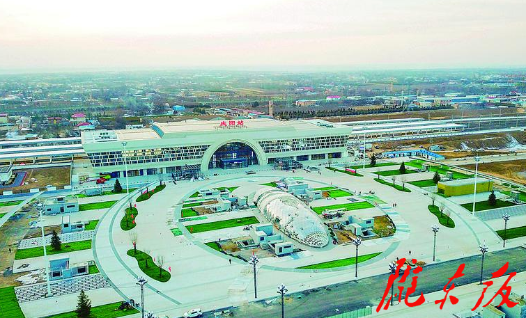 【高鐵來了】全線新建最大站點(diǎn)慶陽站：高標(biāo)準(zhǔn)、智慧化的綜合樞紐！
