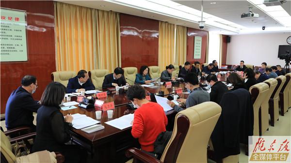 慶陽(yáng)市政府就《政府工作報(bào)告（征求意見稿）》征求統(tǒng)戰(zhàn)代表人士意見建議
