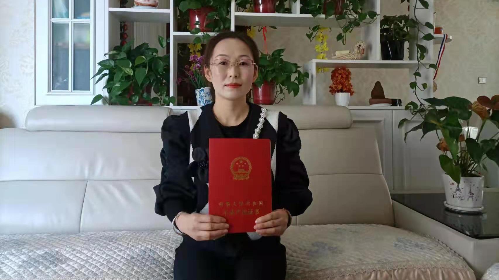 【第一眼】容缺辦！西峰區(qū)杏苑小區(qū)52戶住戶具備不動產(chǎn)證申領(lǐng)條件
