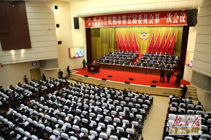 【市兩會(huì)視頻海報(bào)】五年來(lái)，政協(xié)工作提質(zhì)增效，為慶陽(yáng)高質(zhì)量發(fā)展作出了積極貢獻(xiàn)