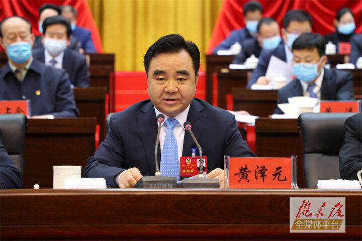 【市兩會(huì)視頻海報(bào)】在推動(dòng)慶陽(yáng)現(xiàn)代化建設(shè)生動(dòng)實(shí)踐中貢獻(xiàn)“政協(xié)力量”、展現(xiàn)“政協(xié)擔(dān)當(dāng)”、彰顯“政協(xié)作為”