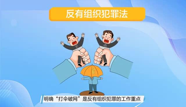 【MG動(dòng)畫(huà)】這份防汛自救小知識(shí)請(qǐng)收好！