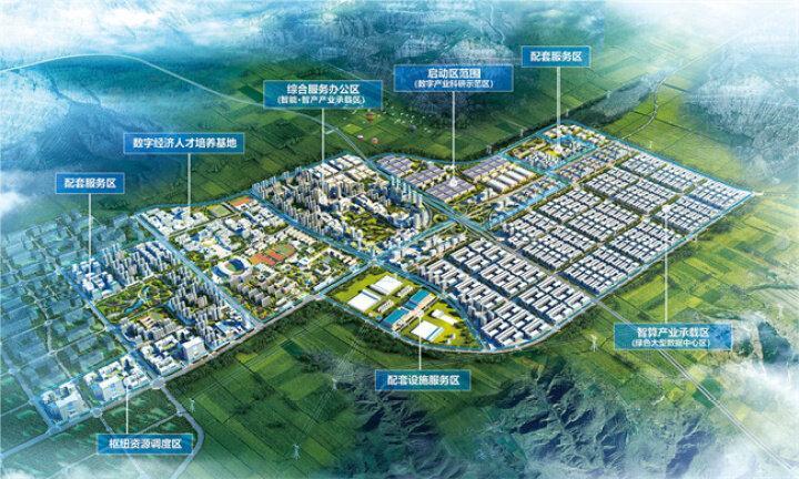 在慶陽總投資逾千億元，20個(gè)央地合作項(xiàng)目落地，攜手共筑美好未來