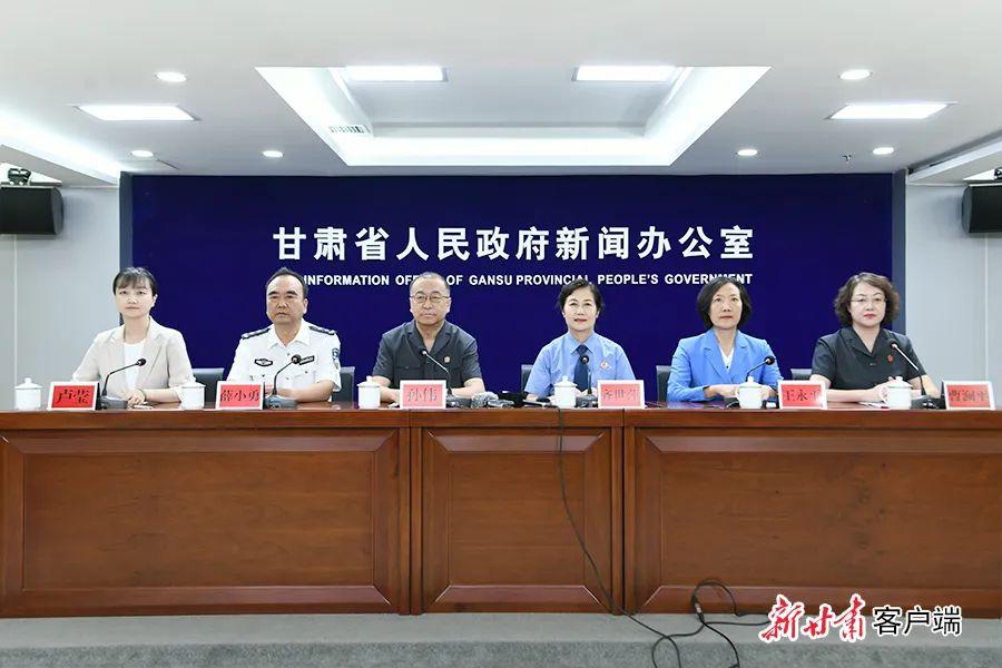 【法治慶陽】慶陽法院兩案例入選“全省依法懲治拒不執(zhí)行判決、裁定罪典型案例”