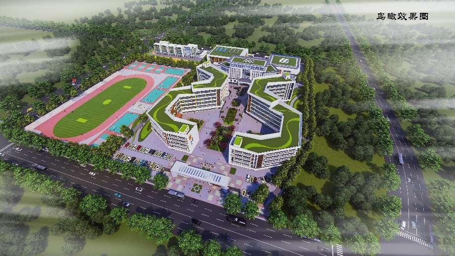 西峰城區(qū)將新建一所實驗學校，預計2024年全面建成投入使用！