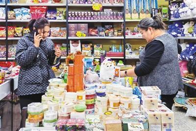 “中國總是給人驚喜，這是個積極信號”（國際論道）