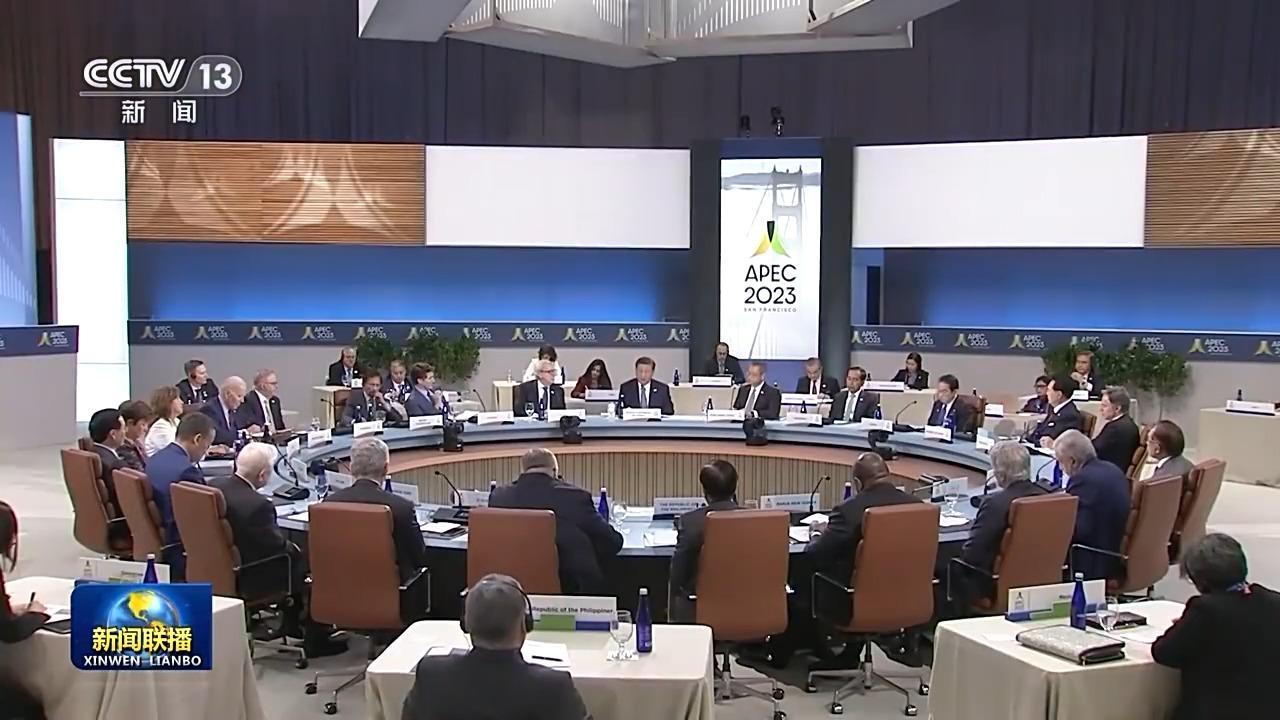 破浪前行 高質(zhì)量發(fā)展邁出堅實步伐丨向縱深推進！高水平開放 與世界合作共贏