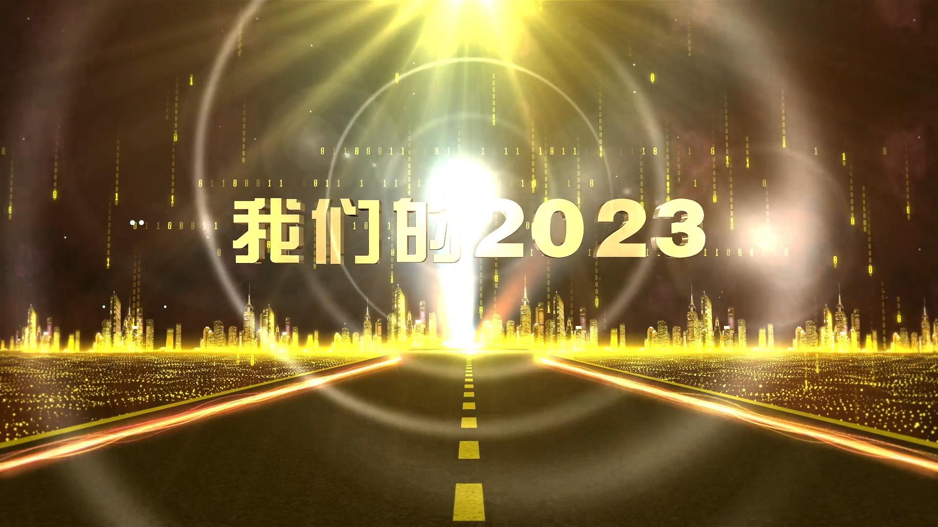 【我們的2023⑤】甘肅省“三北”工程攻堅戰(zhàn)首批重點項目在環(huán)縣開工，慶陽市生態(tài)建設(shè)成效明顯