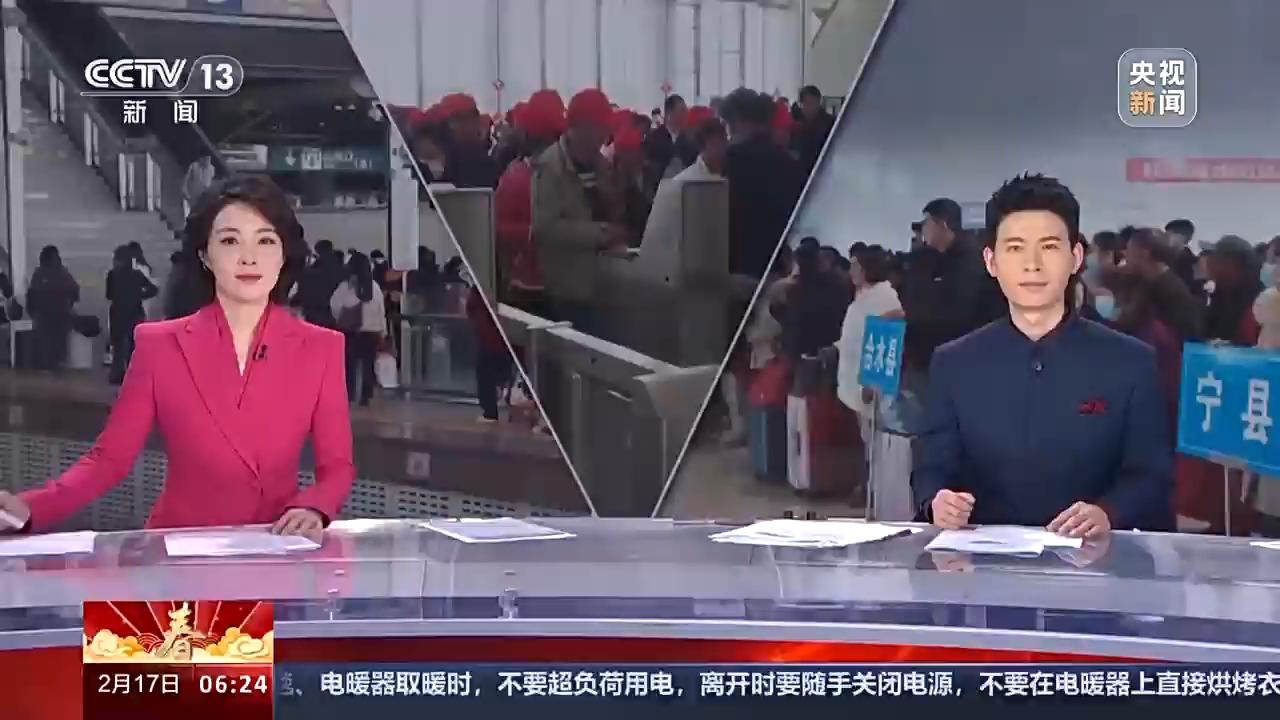 【央視新聞】甘肅慶陽(yáng)：返崗專(zhuān)列助首批千名農(nóng)民工返崗復(fù)工