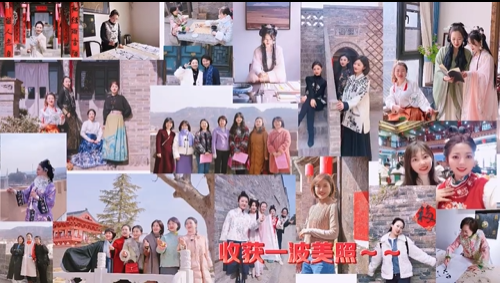 【第一眼】熱辣滾燙！共赴三八婦女節(jié)——市委宣傳部、市委統(tǒng)戰(zhàn)部、市融媒體中心女職工攜手共慶“三八”國際勞動婦女節(jié)