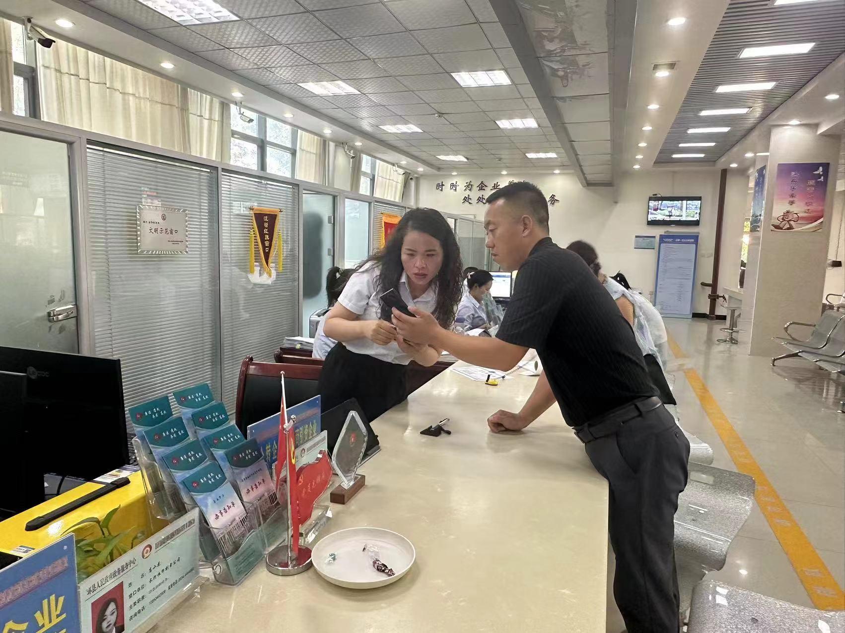 “高效辦成一件事”提升服務(wù)效能——環(huán)縣以?xún)?yōu)質(zhì)高效暖心服務(wù)打造城市文明形象