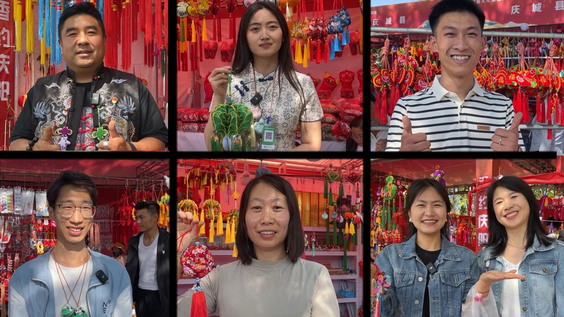 第十九屆慶陽香包民俗文化節(jié)，期待值拉滿！