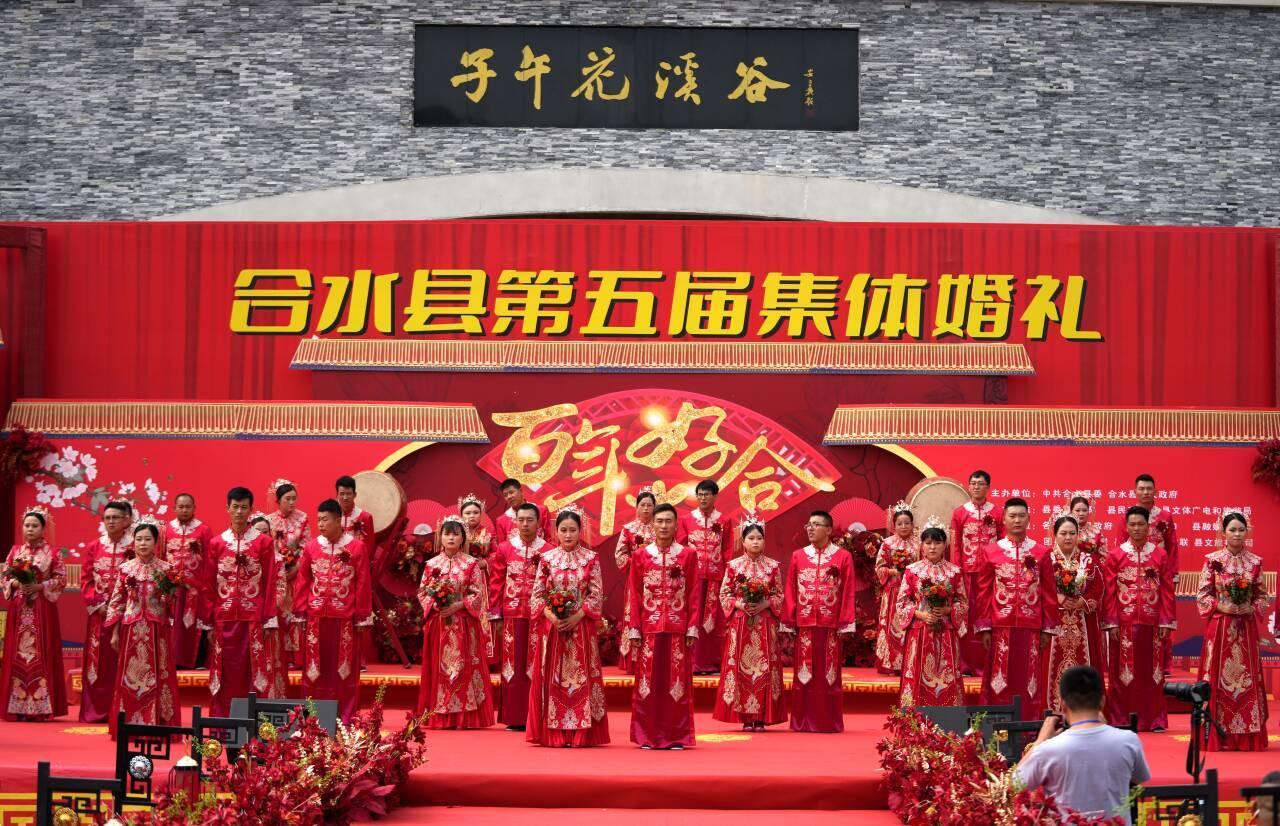 合水：崇德尚儉為愛“減負” 文明新風為幸?！凹哟a”