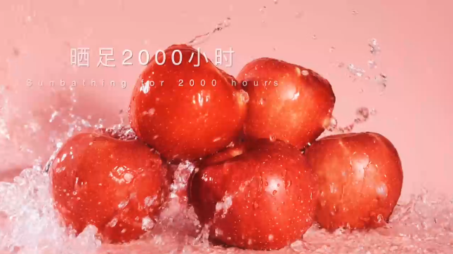 慶陽蘋果最“炫”的宣傳片！
