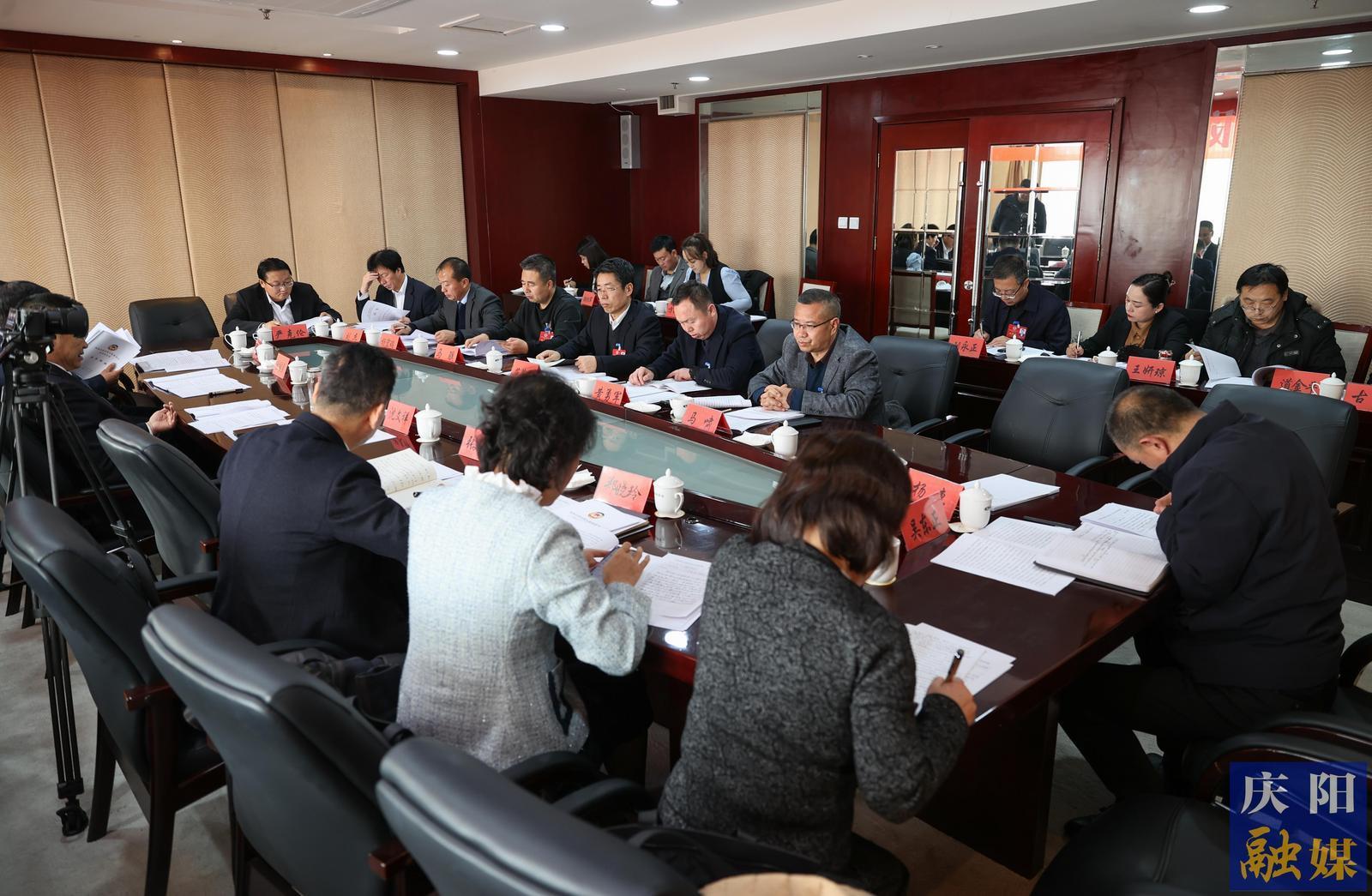 慶陽市政協(xié)委員分組討論政府工作報告和計劃、財政報告