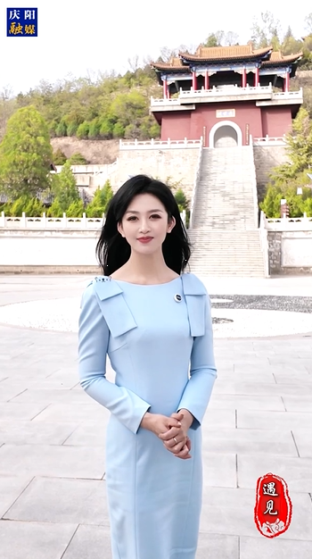 【遇見】周祖陵，黃土高原上的一顆明珠！