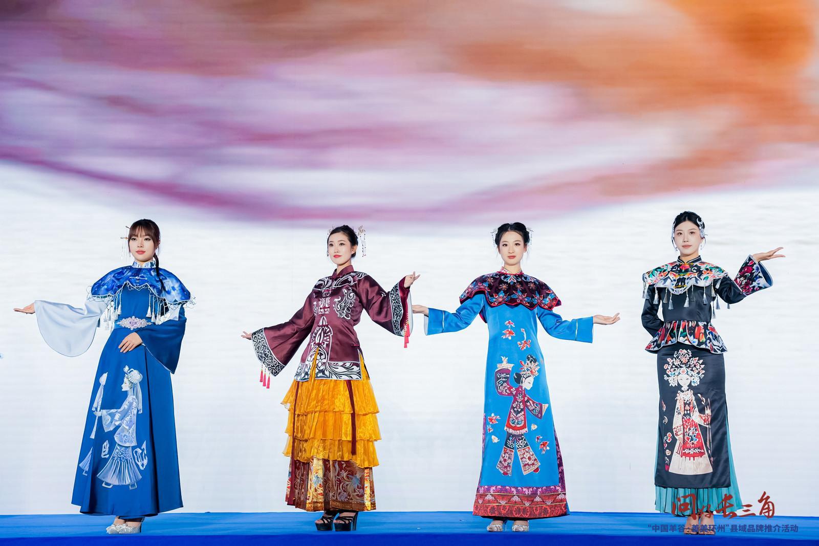 【攝影報(bào)道】環(huán)縣非遺皮影創(chuàng)新演繹！皮影服飾首秀莫干山