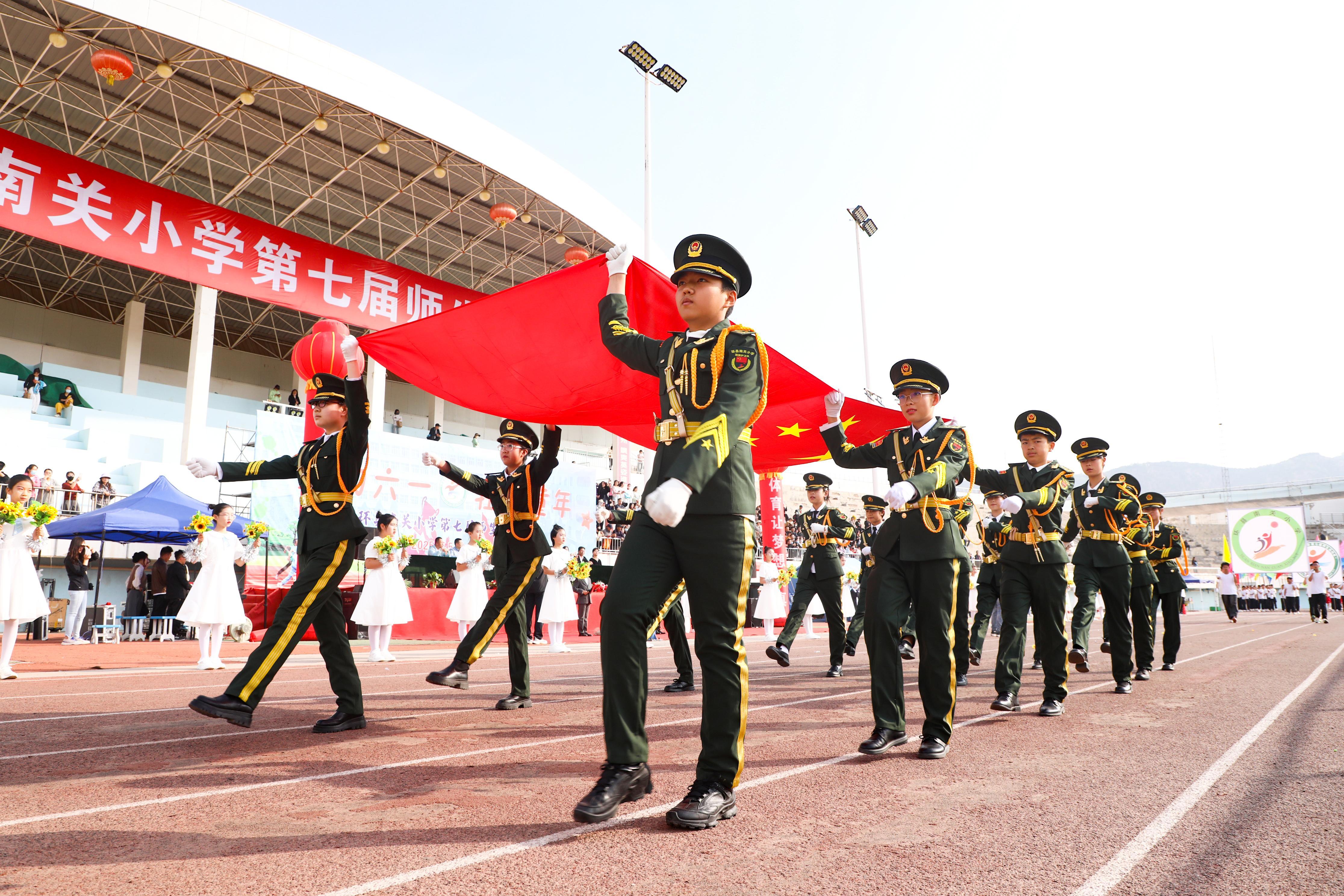 【攝影報道】花樣整活！環(huán)縣南關(guān)小學(xué)師生運動會燃情開幕