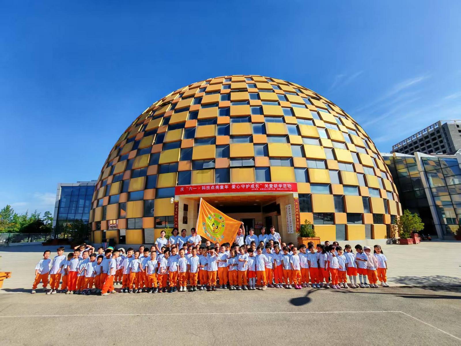 童心探趣新課堂  夏日游學(xué)樂(lè)成長(zhǎng)——西峰區(qū)青少年活動(dòng)中心開展“童心探趣新課堂  夏日游學(xué)樂(lè)成長(zhǎng)”游學(xué)活動(dòng)