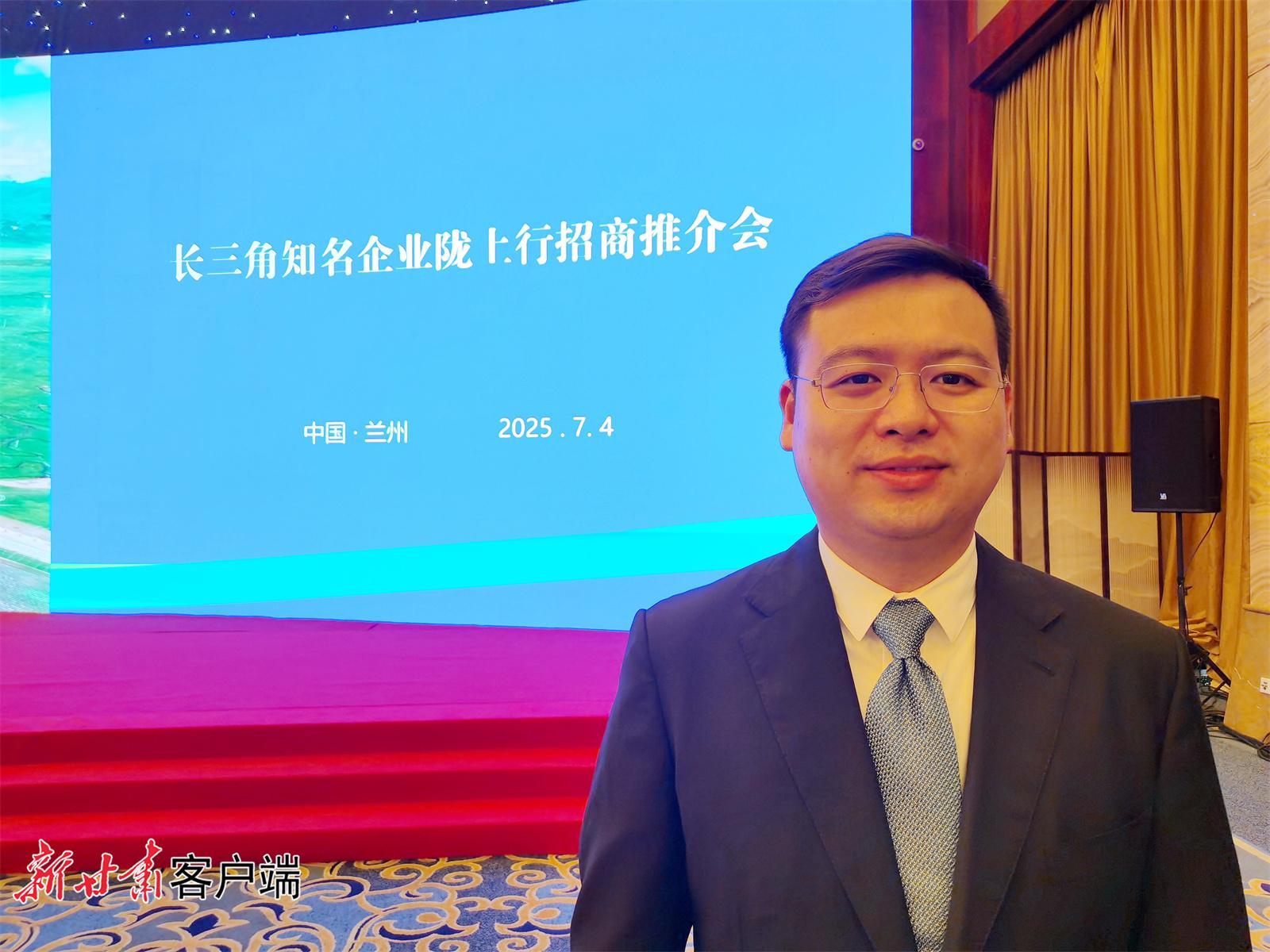 【強(qiáng)信心 看發(fā)展·企業(yè)家說】南逸：推動儲能產(chǎn)品從甘肅走出國門