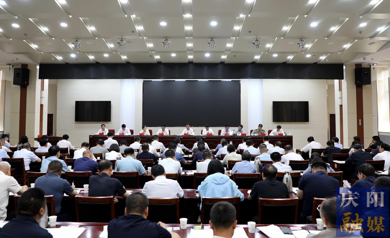 隴東綜合能源化工基地建設推進會議召開 黃澤元主持并講話 周繼軍部署有關工作