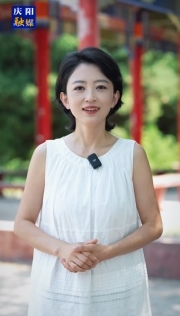 慶陽系列故事｜您知道嗎？甘肅這地界兒藏著個有意思的事兒——平?jīng)鲇凶轻忌矫鹛煜?，可慶陽怎么就冒出來個小崆峒？這倆地兒到底什么淵源？一起來聽聽～