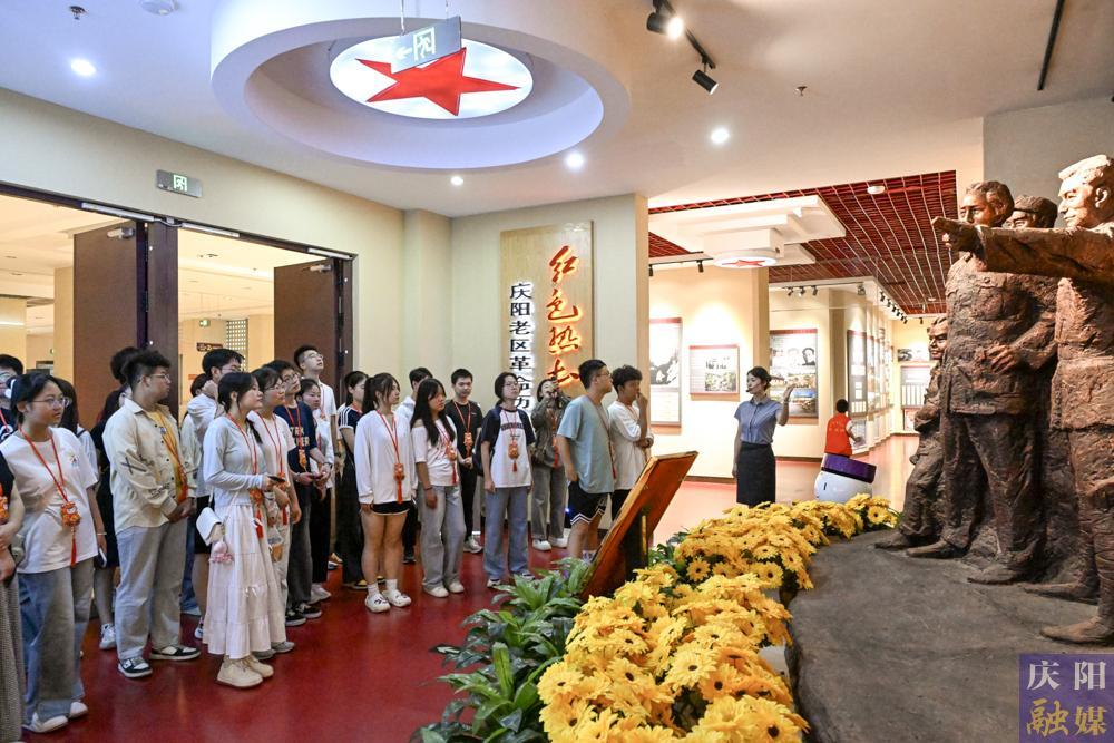 【攝影報道】“書家鄉(xiāng)詩 逐遠(yuǎn)方夢”慶陽市大學(xué)生暑期新時代文明實(shí)踐活動舉行