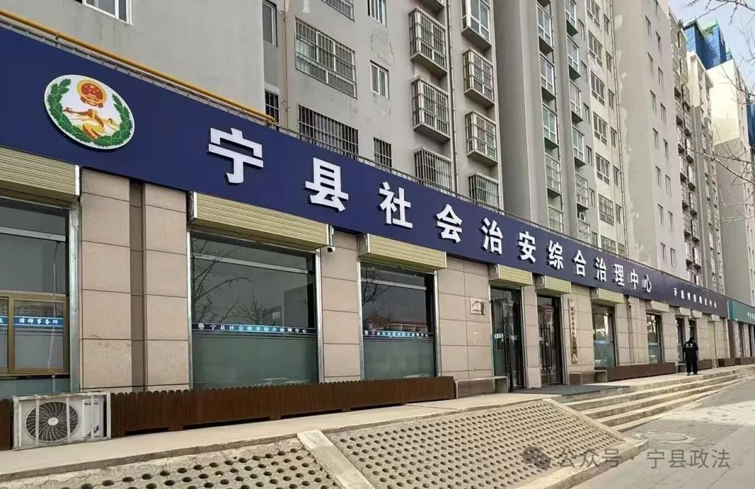 【法治慶陽(yáng)】九載討薪路 一月解民憂(yōu)——寧縣綜治中心成功幫助七旬老人要回辛苦錢(qián)