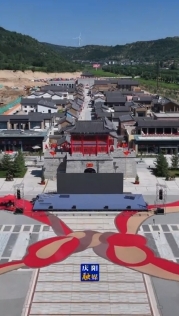 8月1日盛大開(kāi)園！長(zhǎng)征國(guó)家文化公園南梁革命根據(jù)地核心展示園 搶先看！