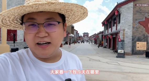 長(zhǎng)征國(guó)家文化公園南梁革命根據(jù)地核心展示園明天就要開(kāi)園啦，快跟隨小梁提前打探一番吧！