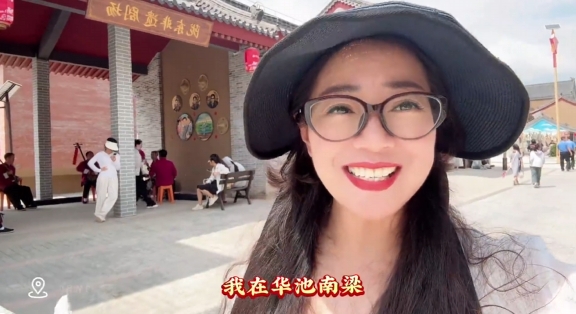 長(zhǎng)征國(guó)家文化公園南梁革命根據(jù)地核心展示園 8月1日開(kāi)園！打造新時(shí)代紅色文旅新地標(biāo)