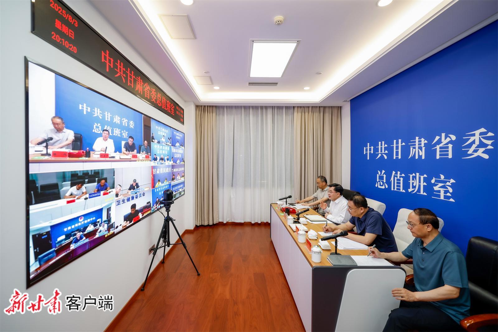 胡昌升在檢查調(diào)度全省防汛工作時(shí)強(qiáng)調(diào)：堅(jiān)決把防汛各項(xiàng)工作做實(shí)做到位 全力保障人民群眾生命財(cái)產(chǎn)安全