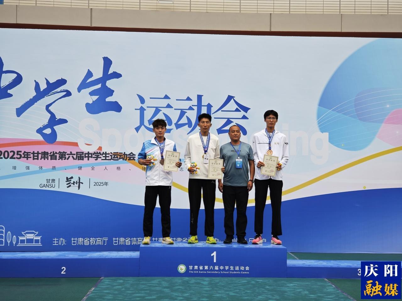 【關(guān)注?省中運會】慶陽代表隊表現(xiàn)亮眼 田徑 圍棋項目多點開花
