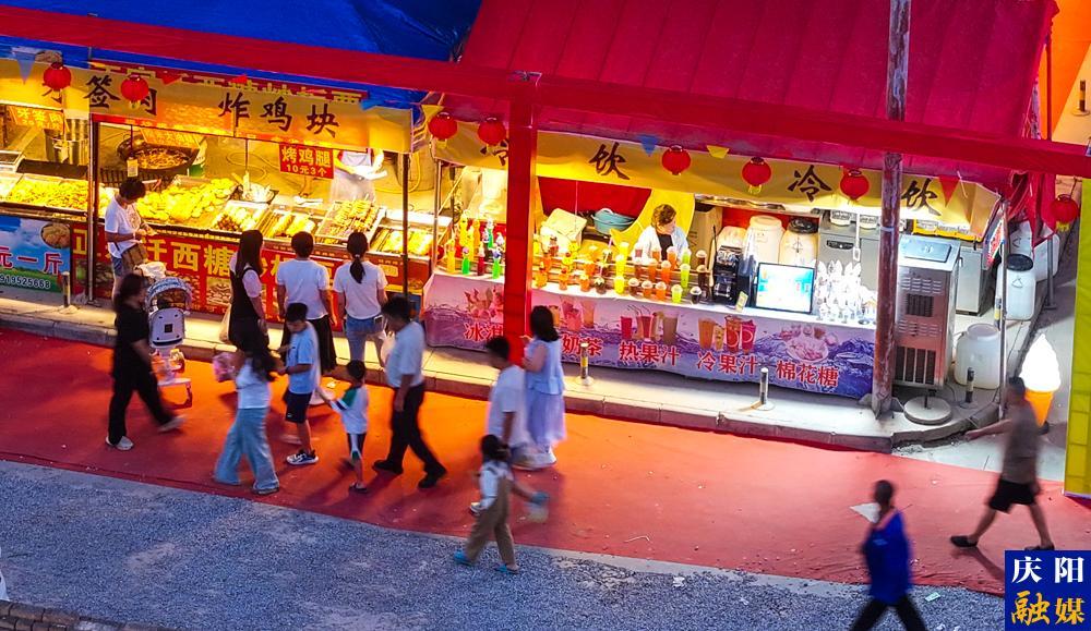 【攝影報道】“平泉·村BA”點燃夜經(jīng)濟，美食盛宴引熱潮