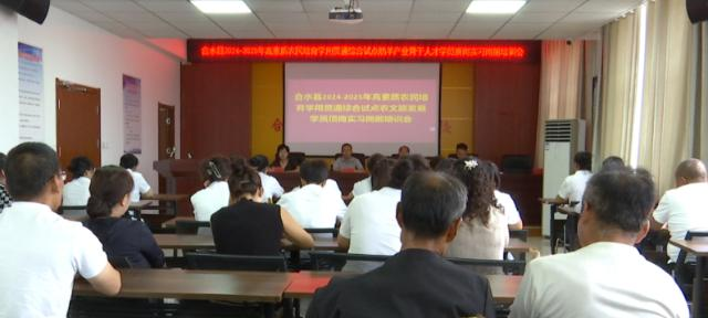 合水縣高素質(zhì)農(nóng)民培育學(xué)用貫通綜合試點培訓(xùn)班進(jìn)入頂崗實習(xí)階段