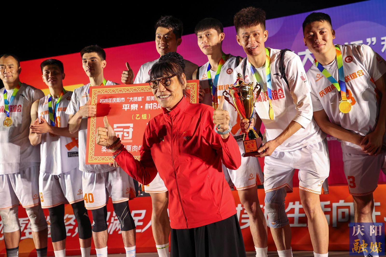【攝影專題】引爆鄉(xiāng)村激情 助力產(chǎn)業(yè)振興——2025年慶陽(yáng)市“大賢杯”和美鄉(xiāng)村籃球大賽暨平泉·村BA紀(jì)實(shí)