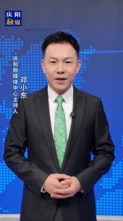 主播說新聞|貫通“能源動脈”！寧縣天然氣預(yù)計11月正式投運