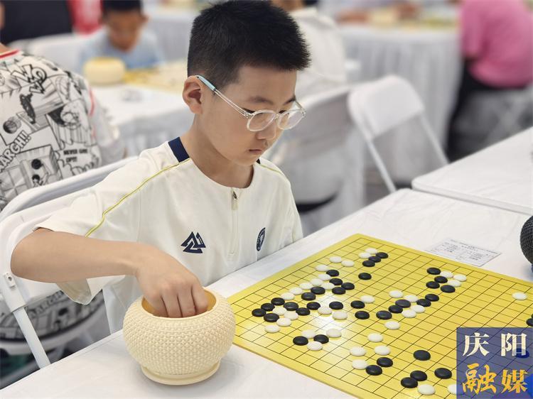 慶陽市2025年第三季度圍棋段級位賽開賽