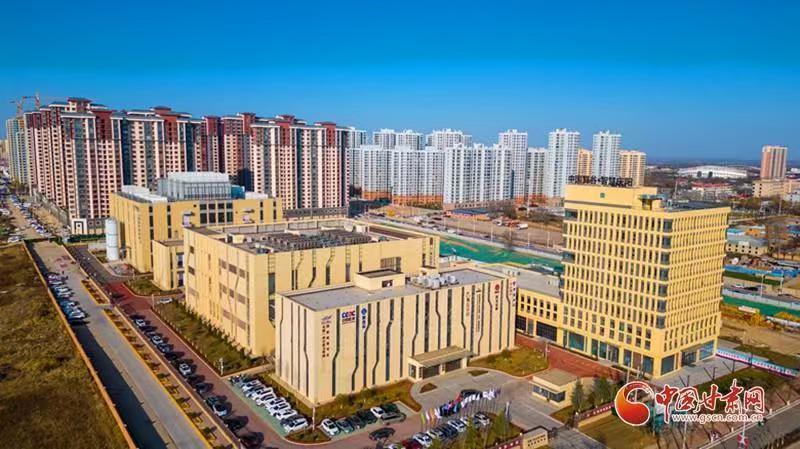 e法耀隴原|慶陽：法治護(hù)航數(shù)字經(jīng)濟(jì) 黃土大塬崛起“中國(guó)算谷”