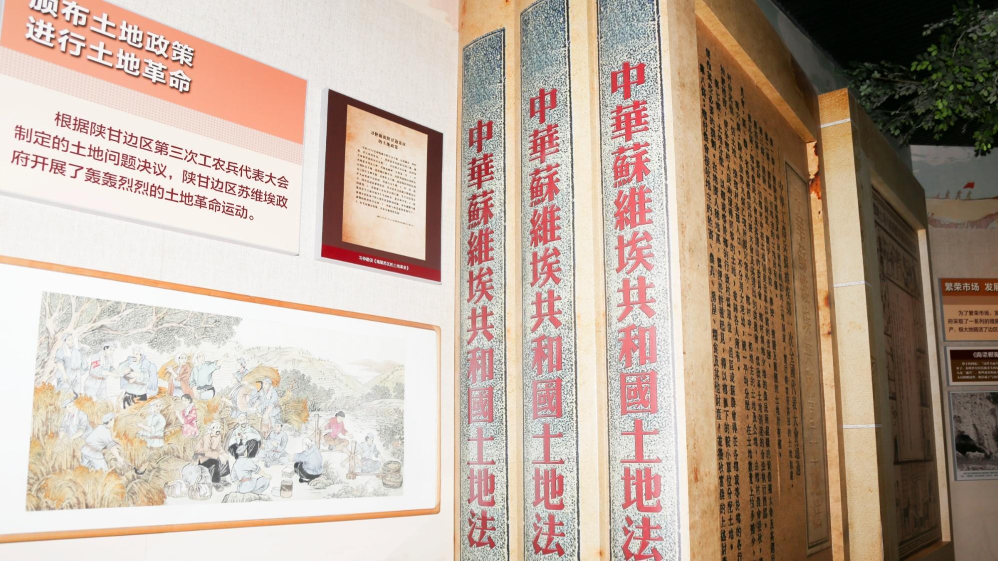 e法耀隴原 | 慶陽(yáng)：從“炕頭”到“網(wǎng)上”，網(wǎng)絡(luò)普法融入“紅色代碼”