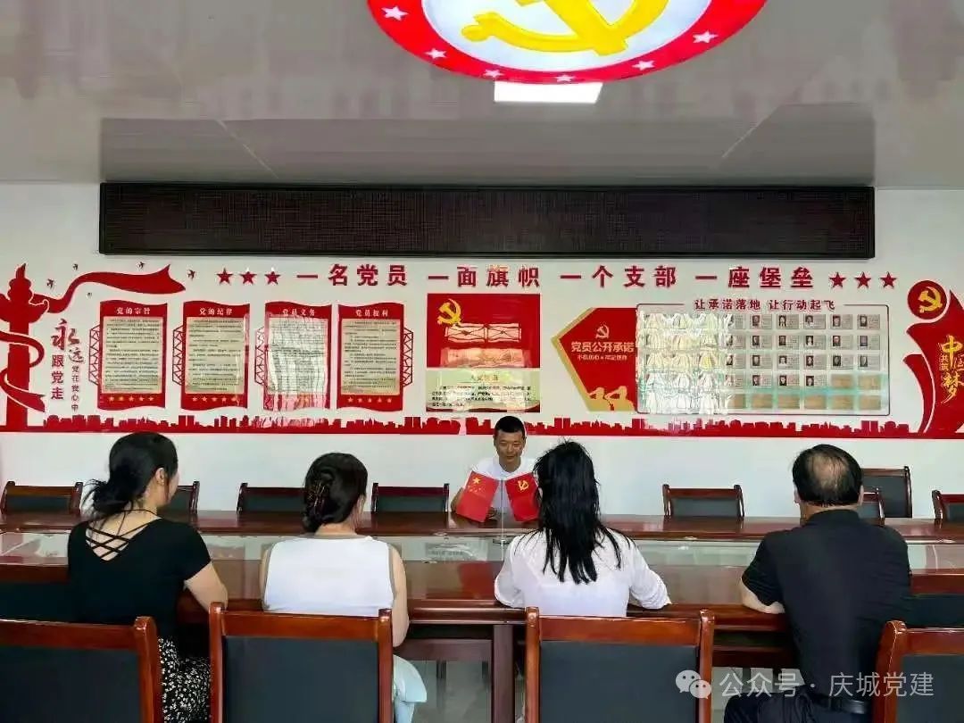 慶城縣卅鋪鎮(zhèn)黨委：黨建引領樹新風 移風易俗潤萬家