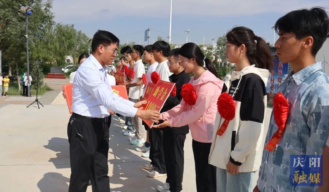 環(huán)縣南湫鄉(xiāng)以移風易俗大會樹文明新風
